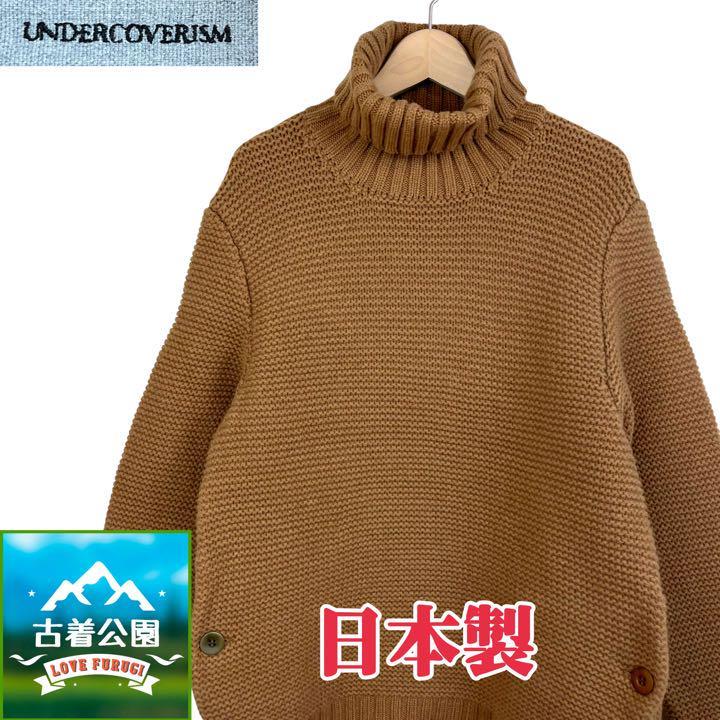 サイズ3☆UNDERCOVERISM☆日本製タートルネックニットセーター