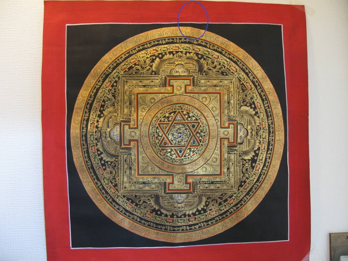 (一部皺有)新品 ネパールの仏画 大きなタンカ 曼荼羅 56×56㎝ 手描 伝統芸術 肉筆のマンダラ ハンドメイド　kan2299_画像1