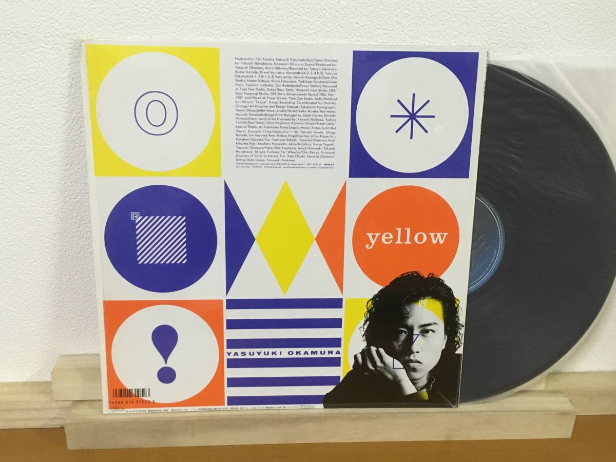 岡村靖幸 LP シュリンク・ハイプステッカー付 美品 yellow 28.3H-275 okamura yasuyuki 和モノ アナログ レコード_画像2