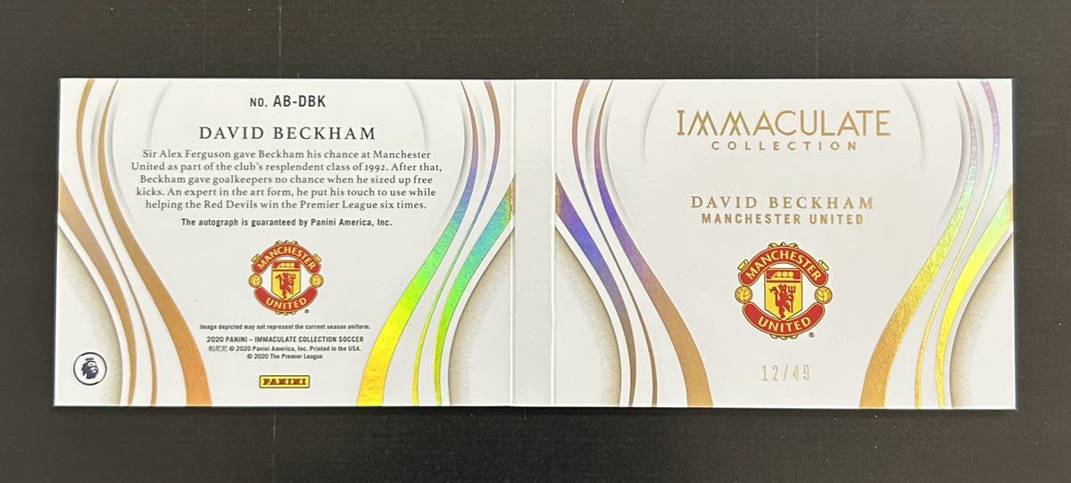 2020 Immaculate Soccer David Beckham Manchester United Auto 49枚限定 Booklets 貴重な直書きサイン ベッカム サインカード_画像5