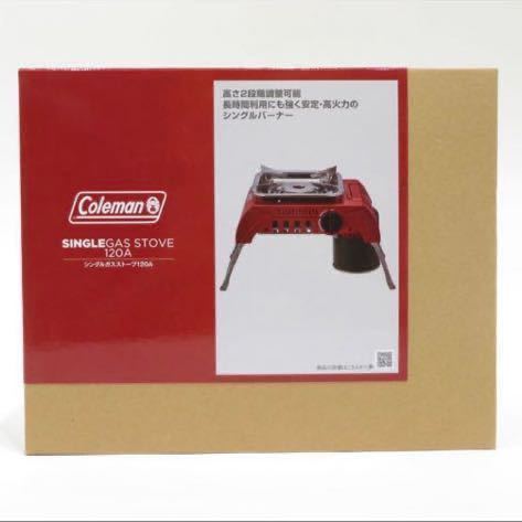 半額SALE★ 【新品】※送料無料 コールマン Coleman シングルガスストーブ120A レッド ソロ キャンプ 収納ケース付き コンパクト OD缶 ガソリン 半額SALE★ 【新品】※送料無料 コールマン Coleman シングルガスストーブ120A レッド ソロ キャンプ 収納ケース付き コンパクト OD缶 ガソリン