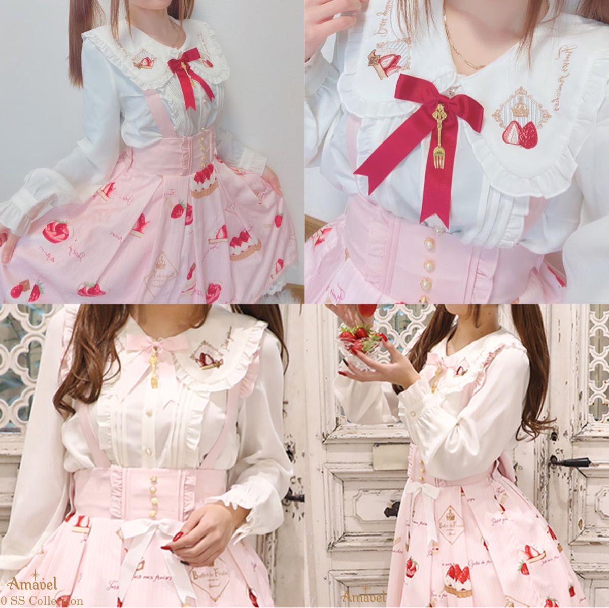 アマベル　Buffet de Fraises ピンク ブラウスセット Angelic Pretty ジャンパースカート