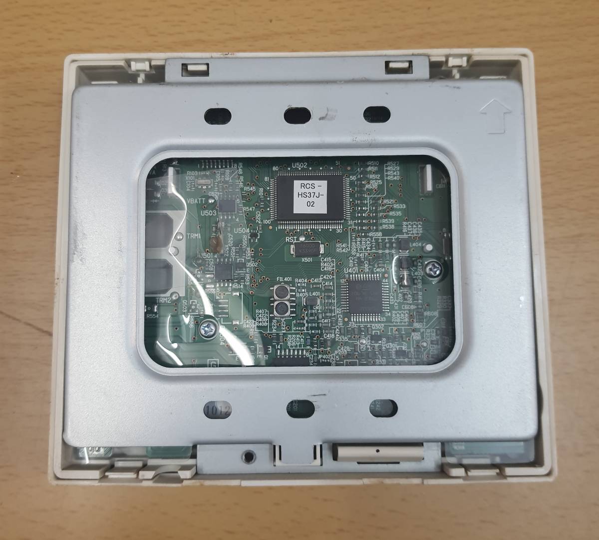 Yahoo!オークション - SANYO 給湯器 リモコン RCS-HF37G-IP RCS Yahoo!オークション - SANYO 給湯器 リモコン RCS-HF37G-IP RCS