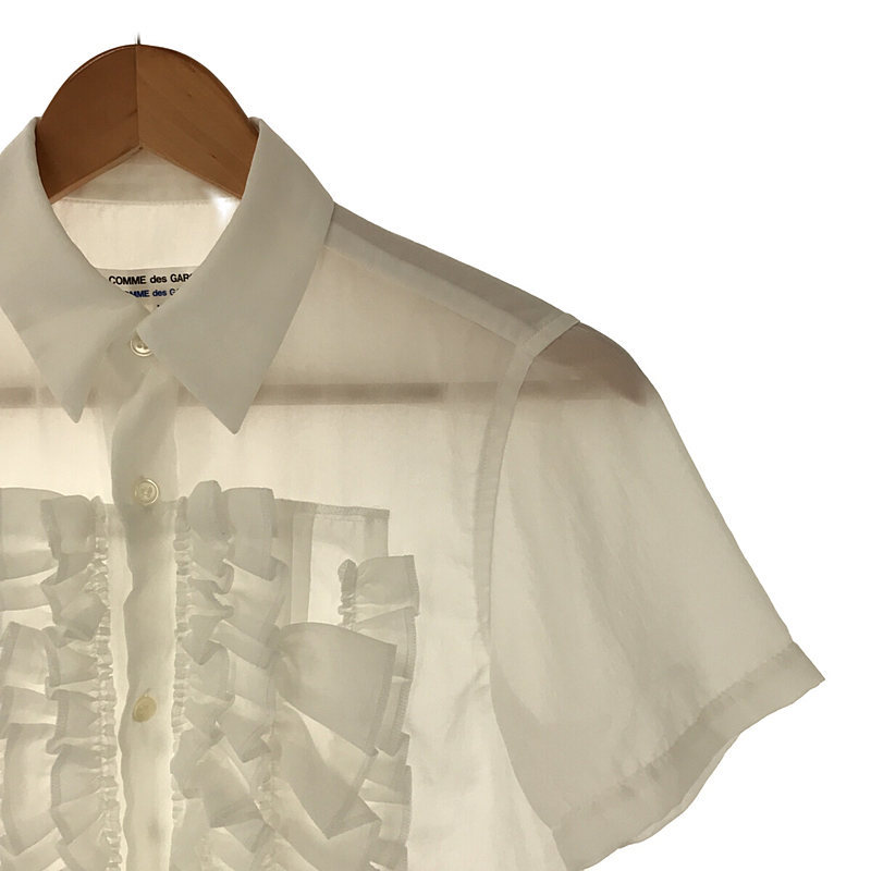 COMME des GARCONS コムデギャルソン チュール フリル パンツ 通販安心