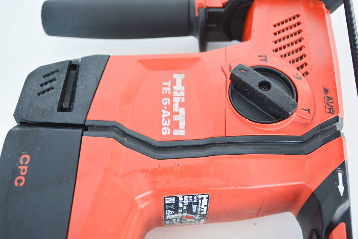 HILTI(ヒルティ)《TE6-A36 AVR 04 DRS》集じん装置付充電式ロータリー