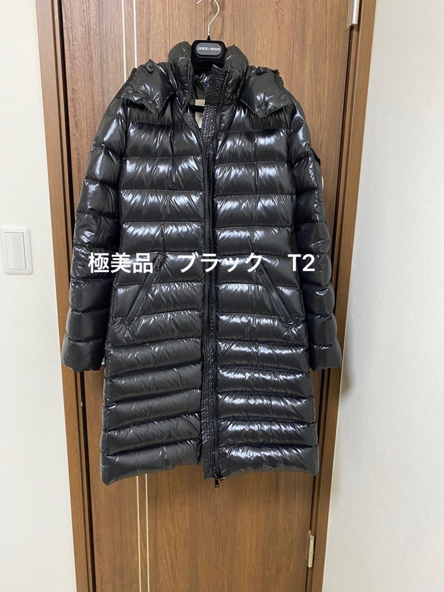 極美品 モンクレール MONCLER MOKA モカ ダウンコート ロングダウン