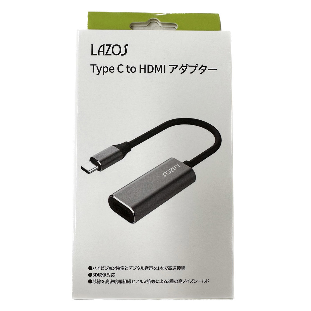 Type-C to HDMI メス アダプター 変換ケーブル Lazos L-CTH1/9722 テレビ 液晶ディスプレイ ミラーリング 4K ビデオ対応 設定不要_画像2