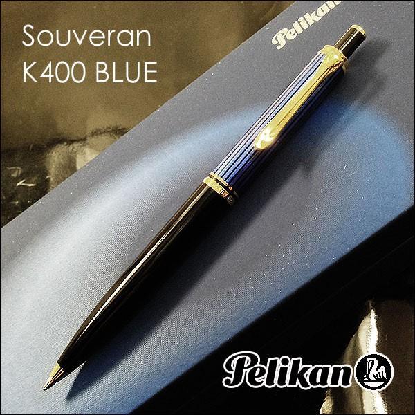  пеликан шариковая ручка Hsu be полоса K400 синий . Япония стандартный товар 