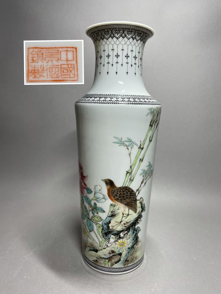 中国景徳鎮製の花瓶、唐物、景徳鎮窯中国美術高さ32cm、花瓶色絵図