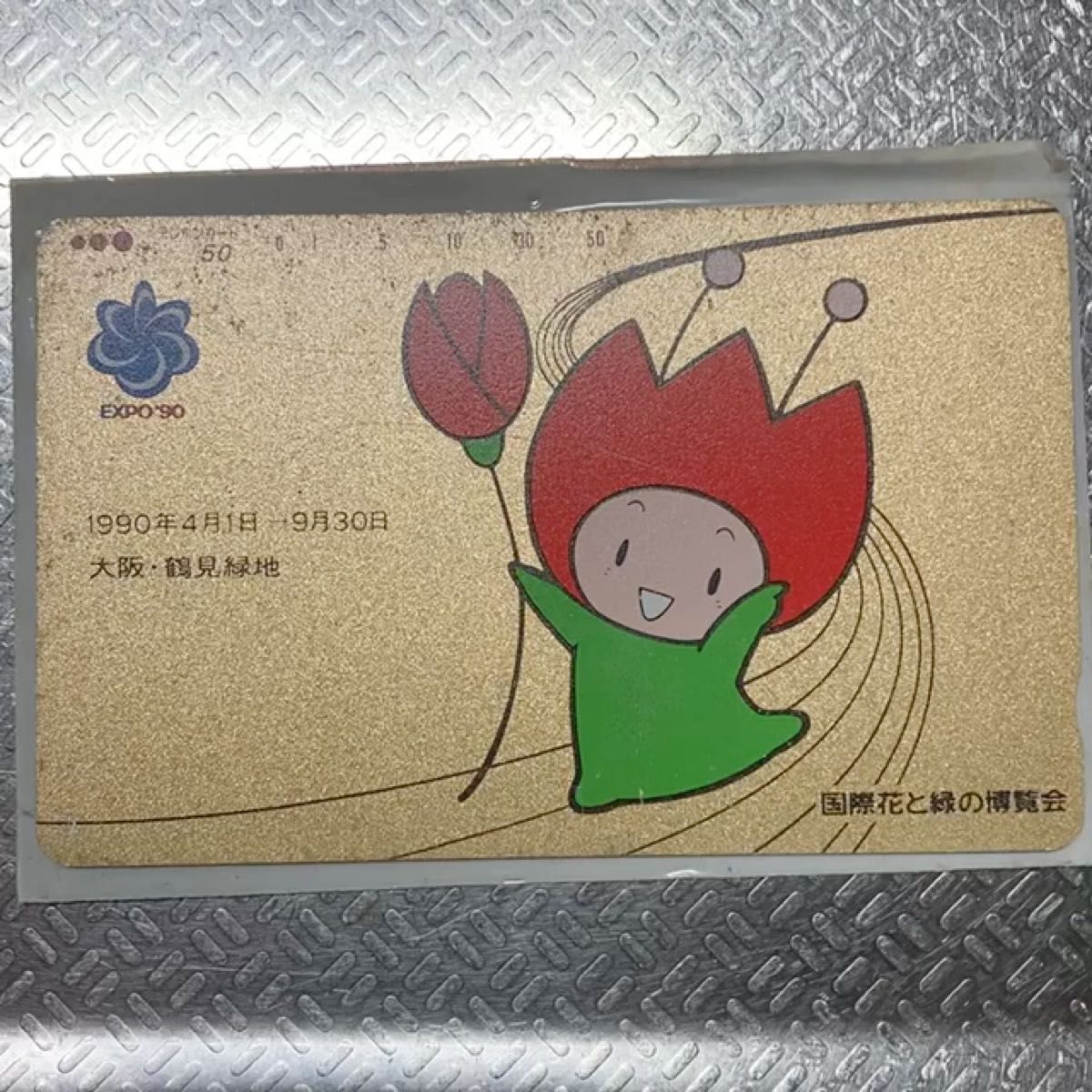 18%OFF】 くま博2022フェイスタオル熊本限定販売くまモン公式 未開封