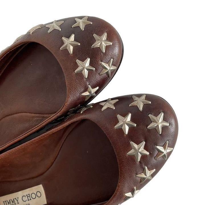 Jimmy Choo ジミーチュウ パンプス フラット シューズ スター Jimmy Choo ジミーチュウ パンプス フラット シューズ スター