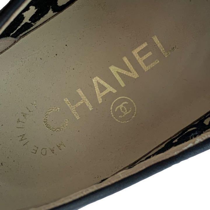 CHANEL シャネル スニーカー 靴 シューズ ココマーク ロゴ レース 花_画像8