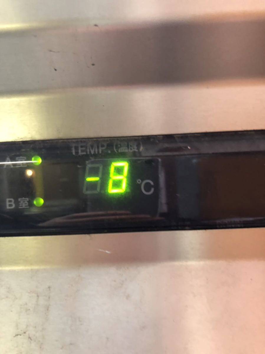 フクシマガリレイ2014年縦型2ドア冷蔵庫(各室独立制御式)業務用冷蔵庫 フクシマ 冷蔵庫 飲食 厨房機器[出品No.F14]の画像8
