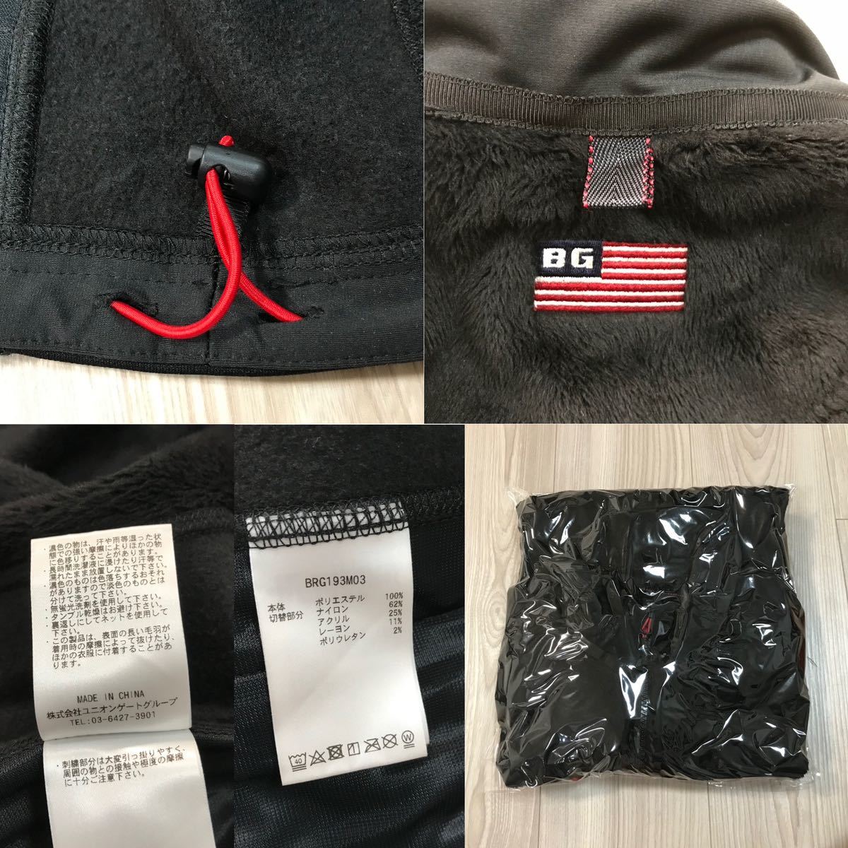 ほぼ新品BRIEFING URBAN GOLF MENS FLEECE JACKET POLARTEC