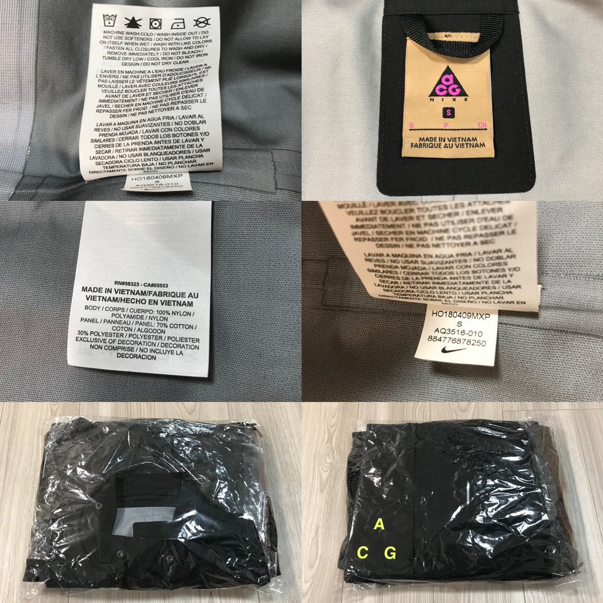 NIKE LAB ACG GORE-TEX COAT ACRONYMナイキ ラボ ゴアテックス NIKE LAB ACG GORE-TEX COAT ACRONYMナイキ ラボ ゴアテックス