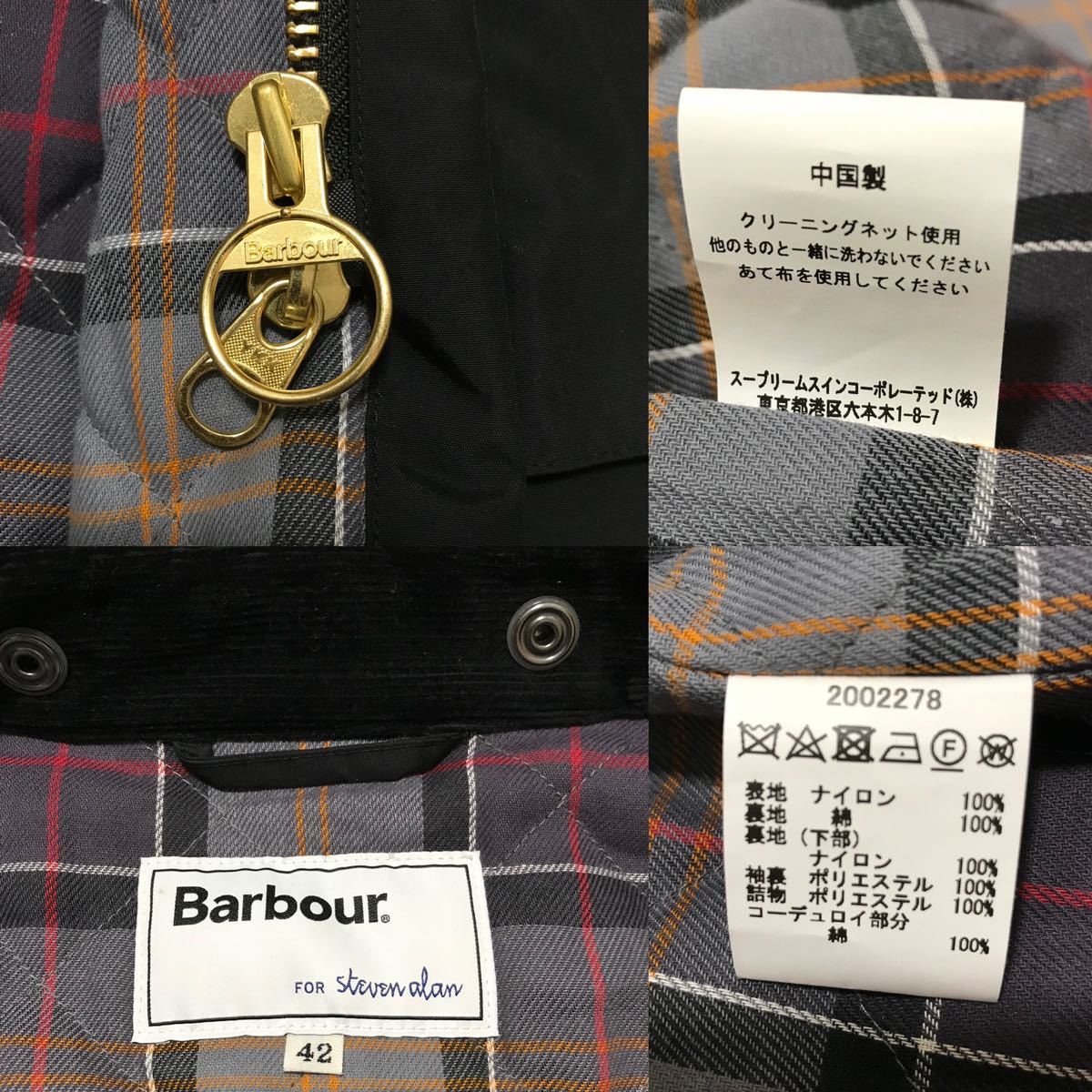 1回着用Barbour Steven Alan Fireman JACKETバブアー 1回着用Barbour Steven Alan Fireman JACKETバブアー