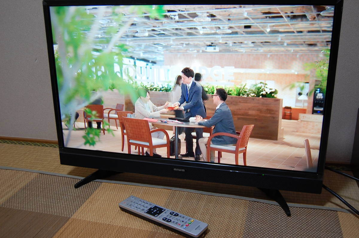 aiwa　アイワ　ハイビジョン液晶テレビ　32型　TV-32HF10W　リモコン付　可動品_画像2