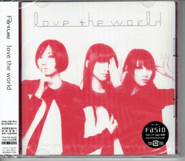 新品CD Perfume パフューム「love the world」 CD+DVD　初回限定盤　未使用・送料無料_画像1