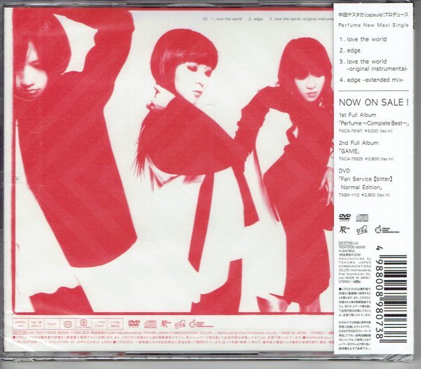 新品CD Perfume パフューム「love the world」 CD+DVD　初回限定盤　未使用・送料無料_画像2