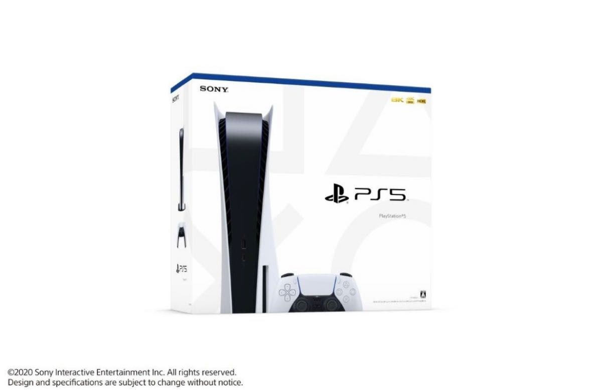 新品未使用品】プレイステーション5 本体 CFI-1200A01 SONY 保証有り