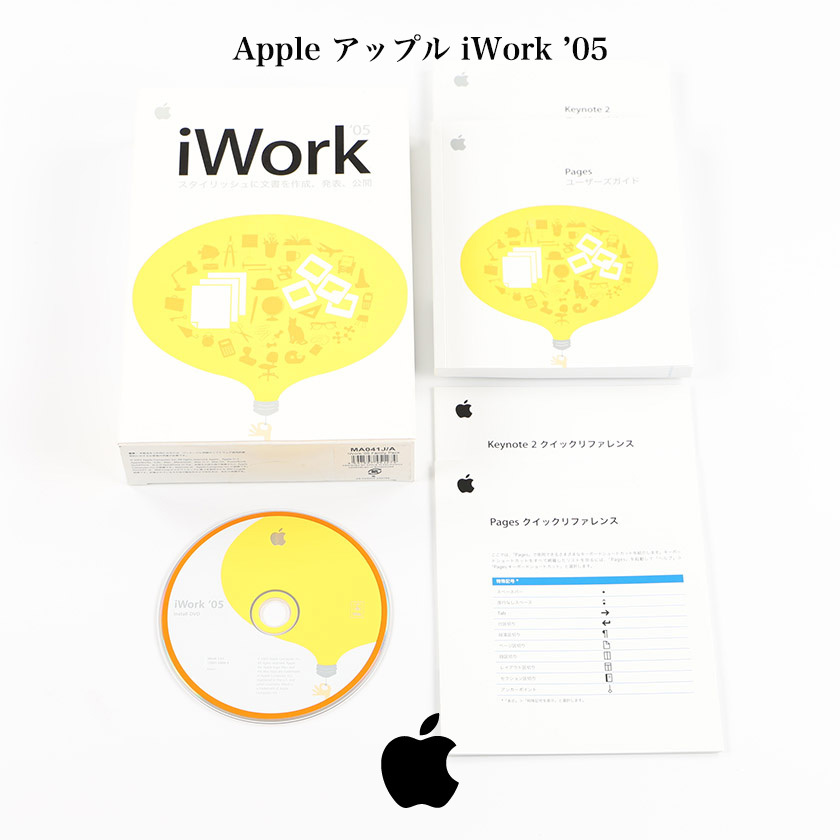 Apple アップル iWork ’05の画像1