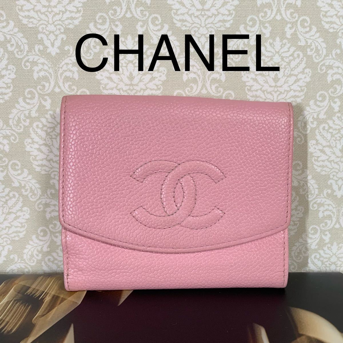 CHANEL キャビアスキン折り財布 ピンク | labiela.com