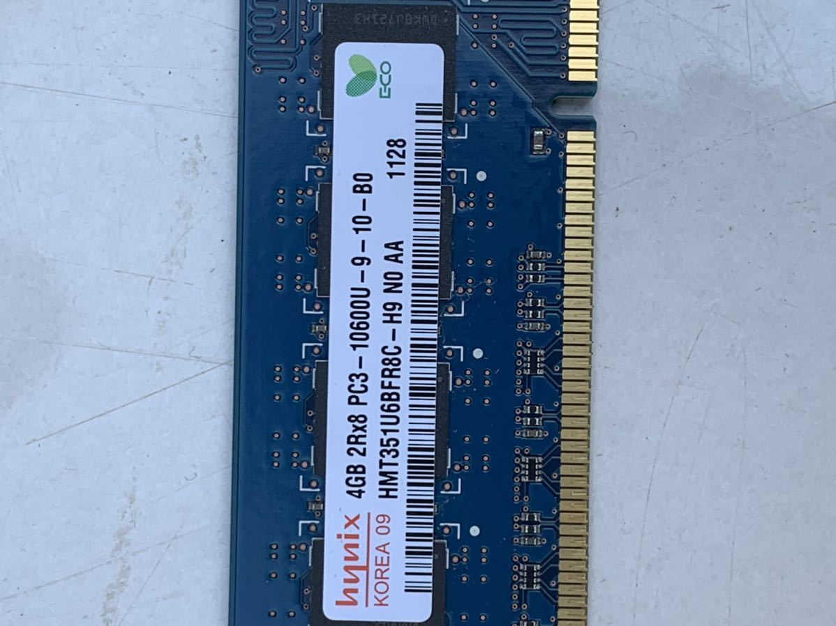 hynix PC用メモリ 4GBx9 枚セット36GB 2Rx8 PC3-10600U_画像2