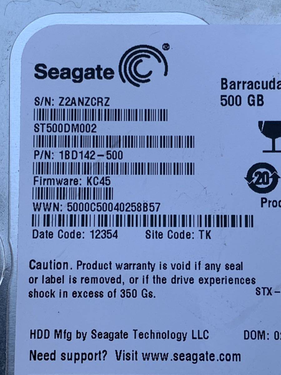 Seagate Desktop HDD ST500DM002 容量500GB《3個セット》_画像6