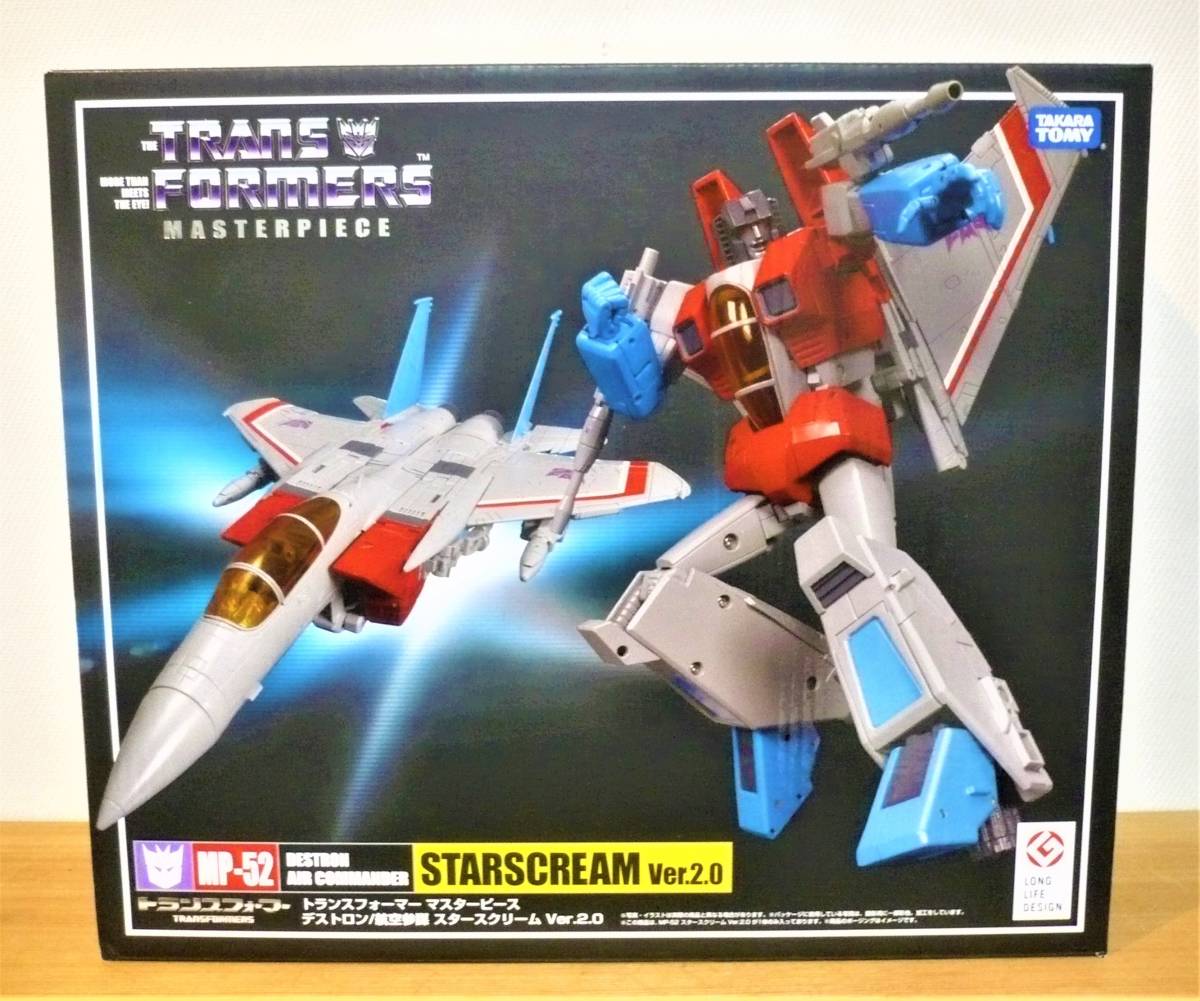HMG金管楽器技術 / アレキサンダー103用 可変式親指レバー HMG金管楽器技術 / アレキサンダー103用 可変式親指レバー