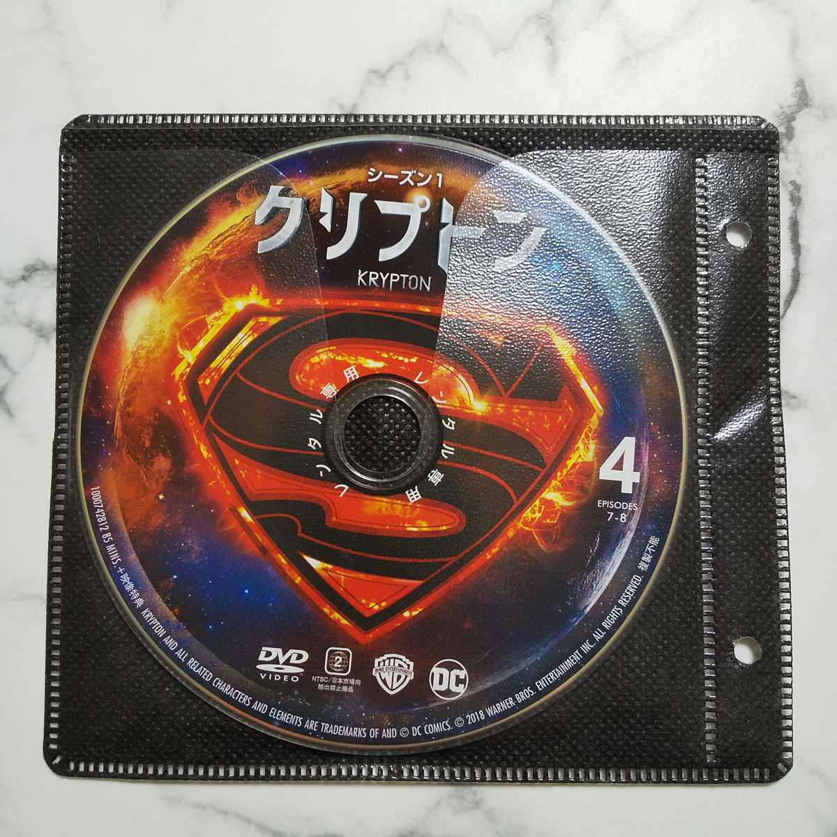 キャメロン・カフ『クリプトン シーズン１』レンタル落ちDVD★全巻