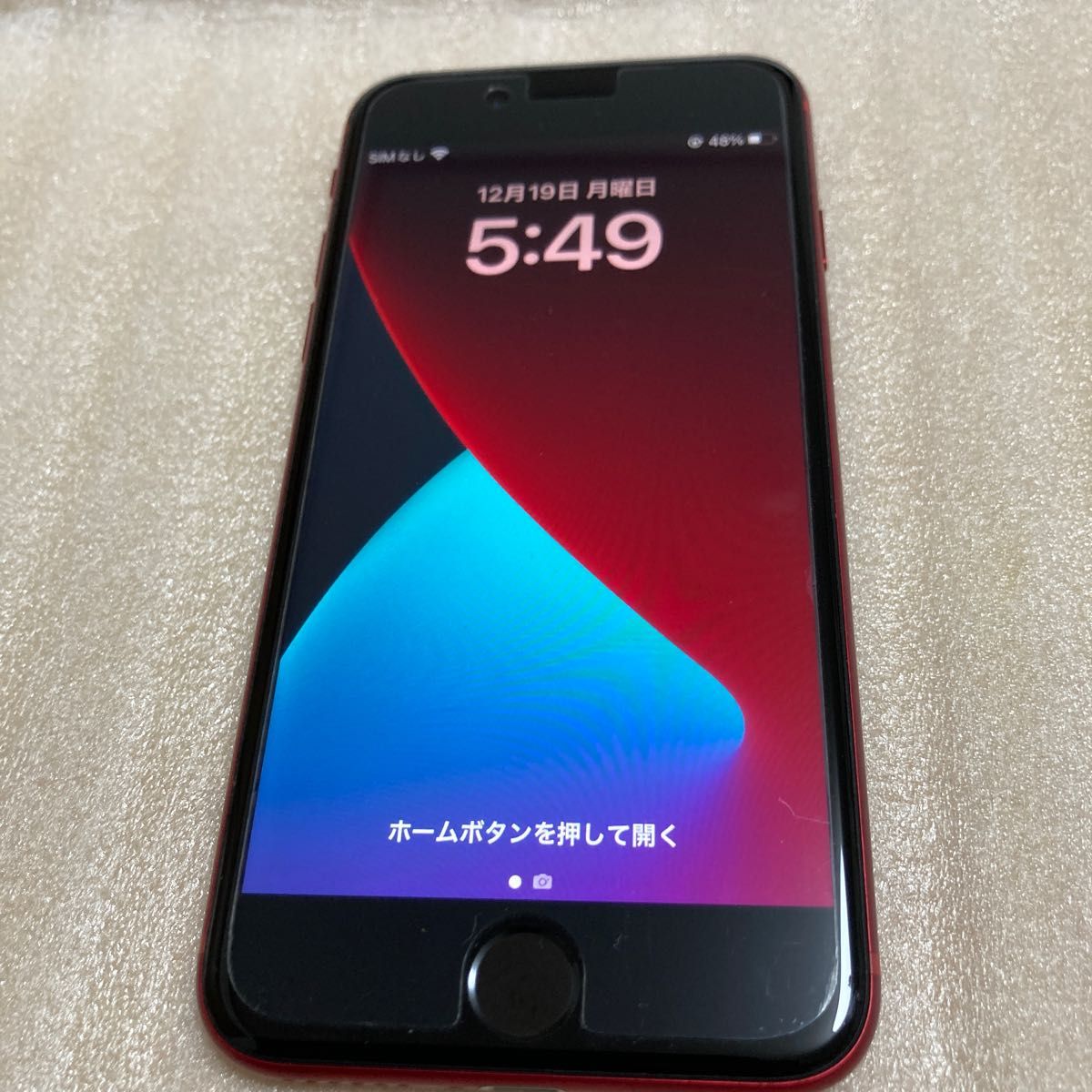 iPhone8 (PRODUCT)RED SIMロックなし バッテリー最大容量92 ...