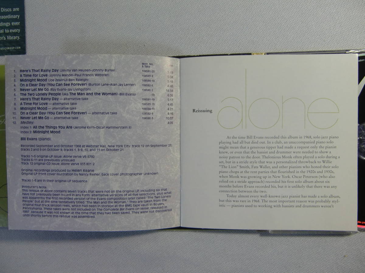 Bill Evans ビル・エヴァンス　 - Solo Piano - / Alone アローン - 96 KHz 24-bit Remater盤 - デジパック - _画像4