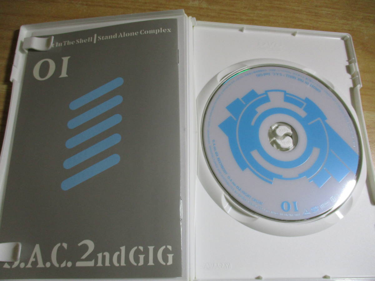 2A3-4【攻殻機動隊 S.A.C. 2nd GIG DVD 全13巻 セット 外箱付】_画像8