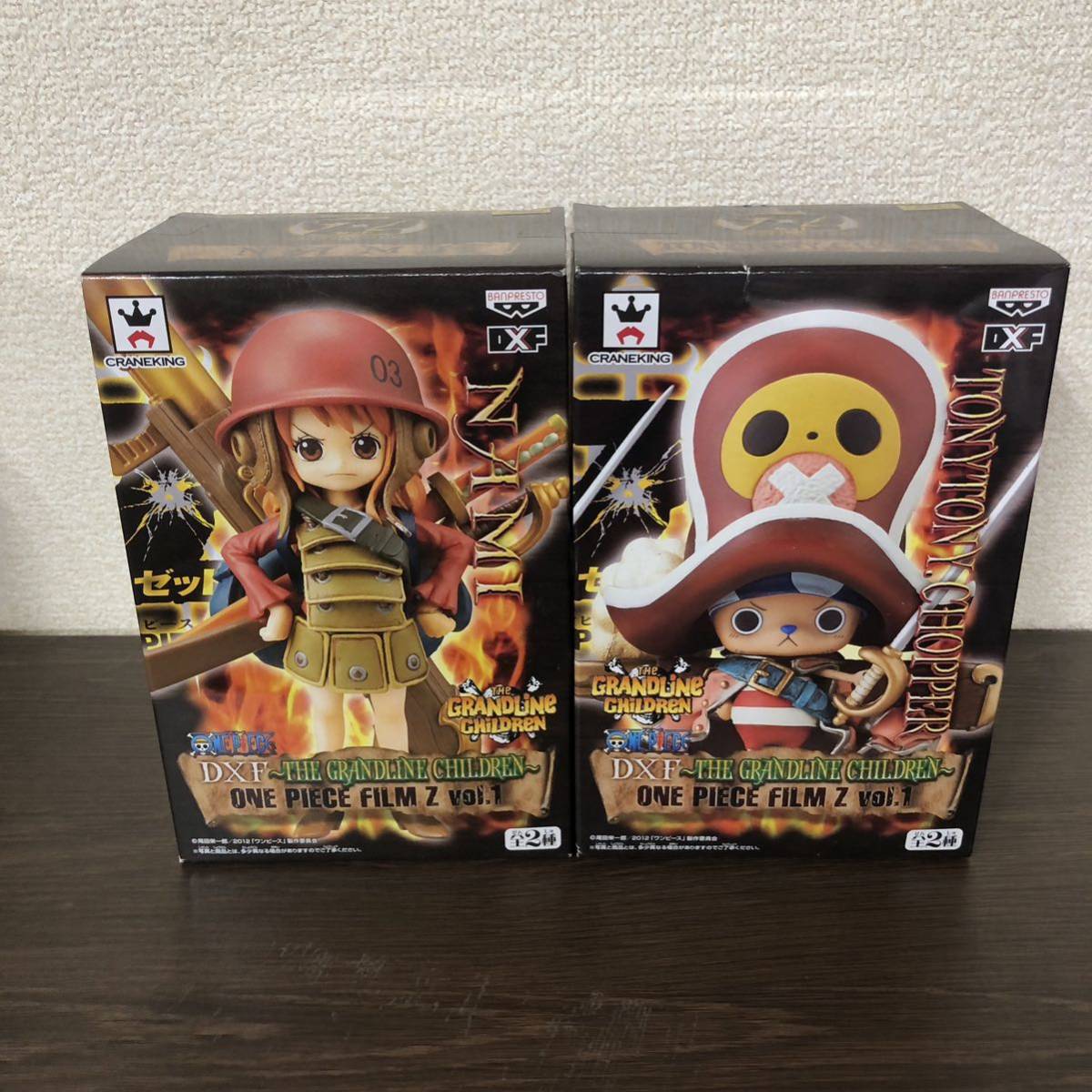 ☆【新品未開封品】ワンピース DXF THE GRANDLINE MEN FILM Z ナミ