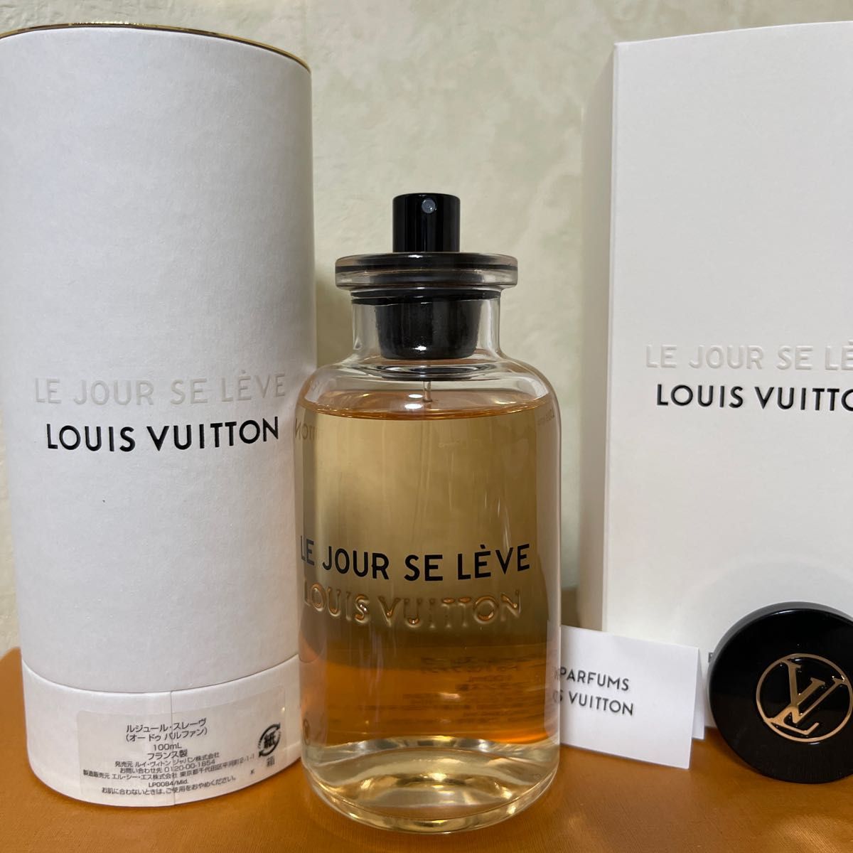 ルイヴィトン ルジュールスレーヴ100ml LOUIS VUITTON 