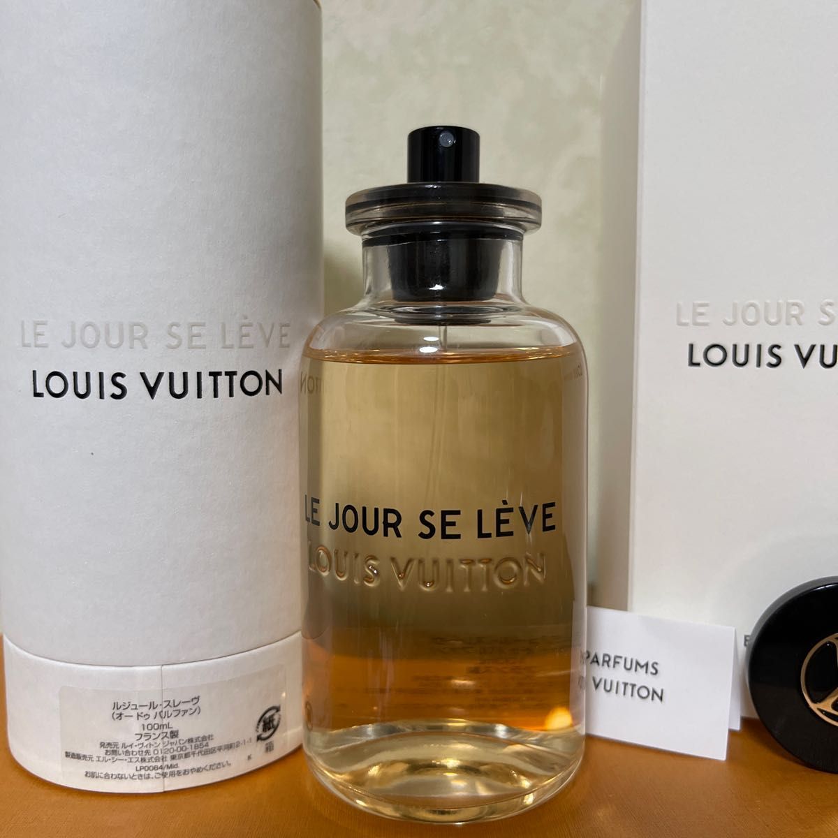 ルイヴィトン ルジュールスレーヴ100ml LOUIS VUITTON 