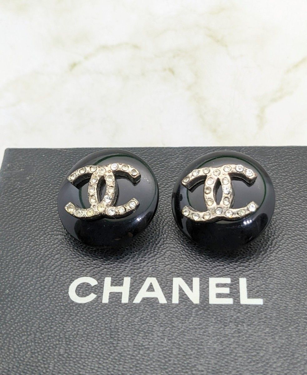 返品?交換対象商品】 シャネル CHANEL セット シャネル CHANEL ...