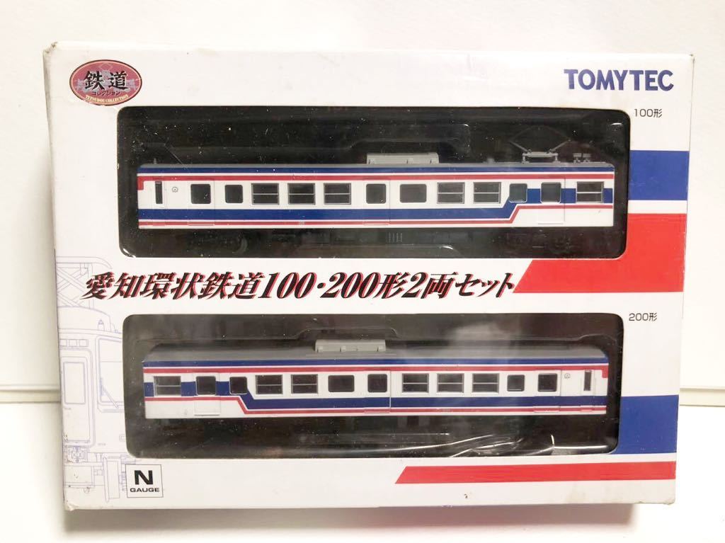 ^ TOMYTEC железная дорога коллекция Aichi . форма железная дорога 100 форма -200 форма 2 обе комплект N gauge 1/150 железная дорога модель электропоезд машина металлический kore Tommy Tec 