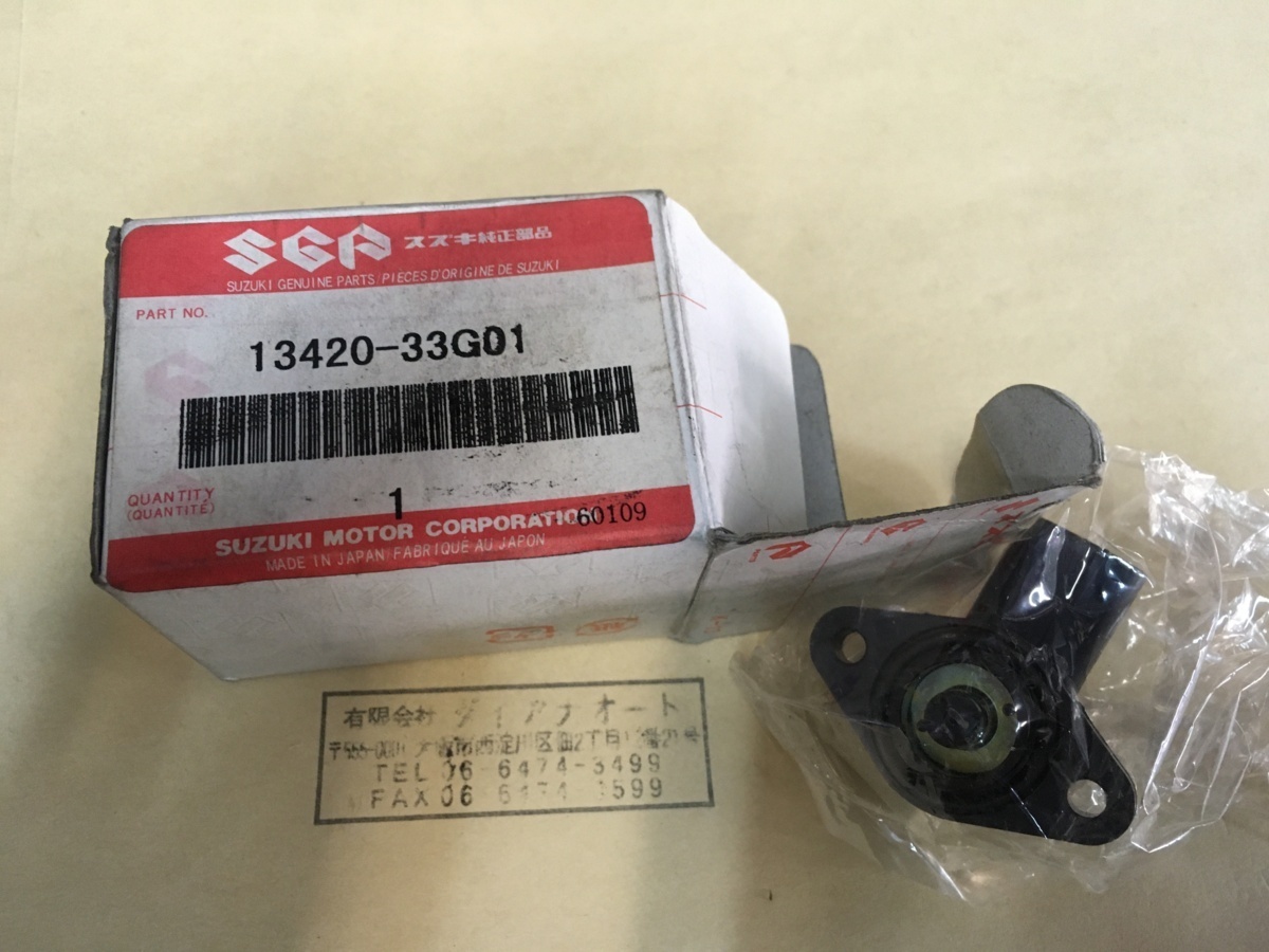  including carriage new goods long time period stock goods Suzuki address V125G original solenoid 13420-33G01