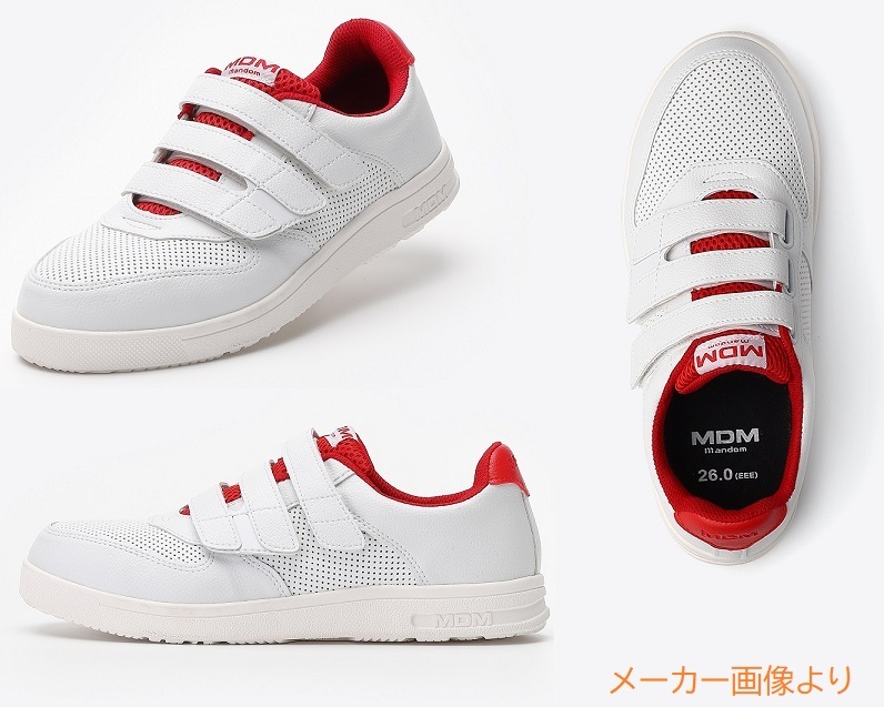 MDM-010| stock disposal . attaching cheap! unused goods! steel made . core entering safety shoes safety shoes white 25.0cm mesh casual 3ps.@ Magic 