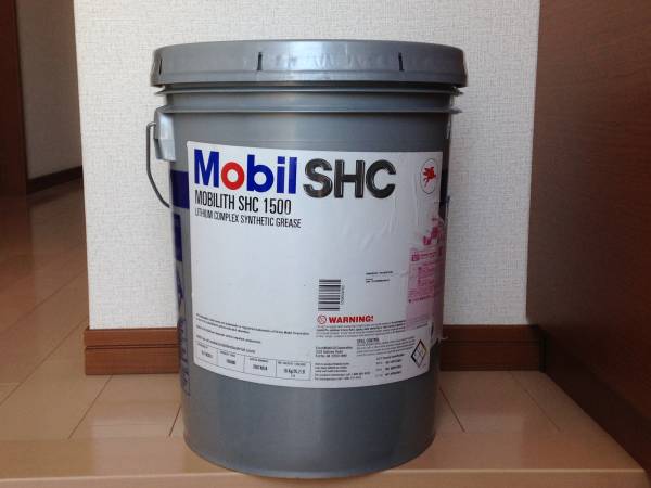 * world highest. drive shaft grease!? F1 McLAREN Red Bull actual use Mobil SHC1500 400g Omega NEO and more!asami engineer ring 
