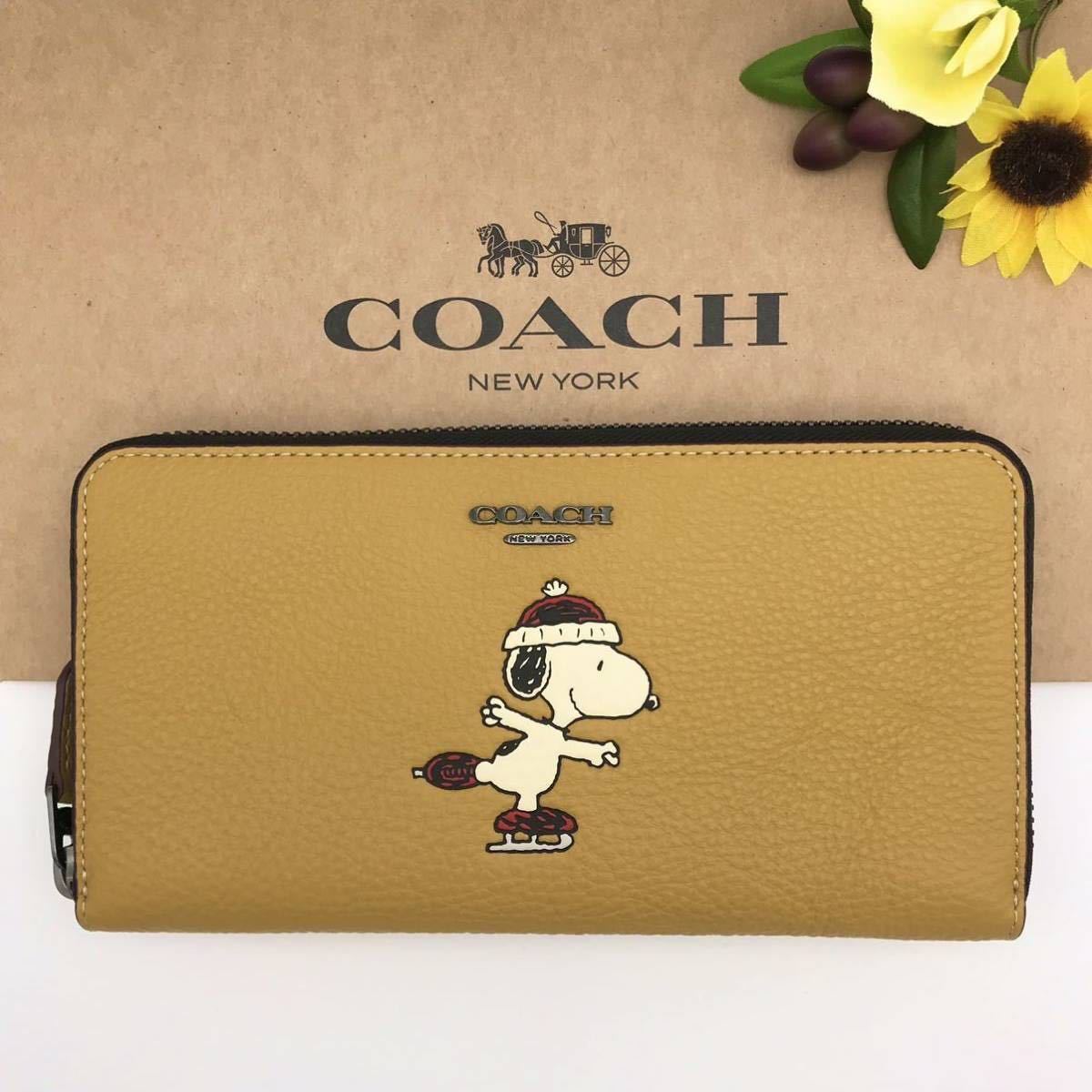 SALE】 COACH X F52859 ラウンドファスナー PEANUTS PVCレザー コラボ