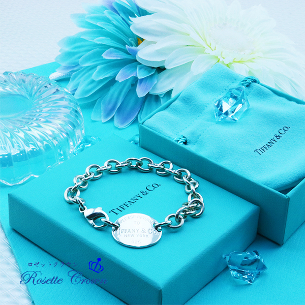 Tiffany&Co ティファニー ブレスレット リング サークル オーバル-