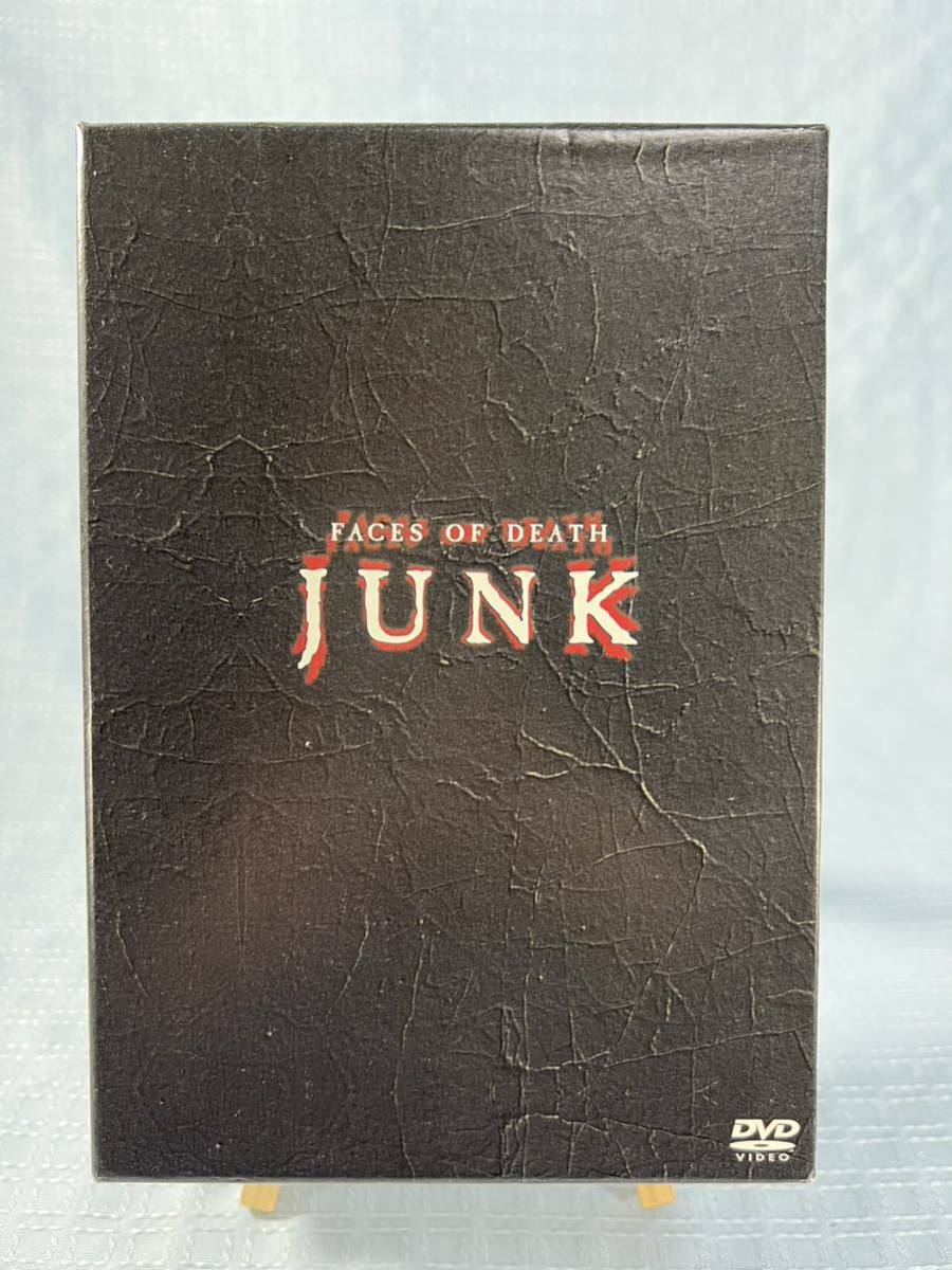 ジャンク DVD-BOX〈5枚組〉 コナン・ル・シレール ウィリアム・B.ジェイムズ ウィリアム・B.ジェイムズ ホラー 廃盤