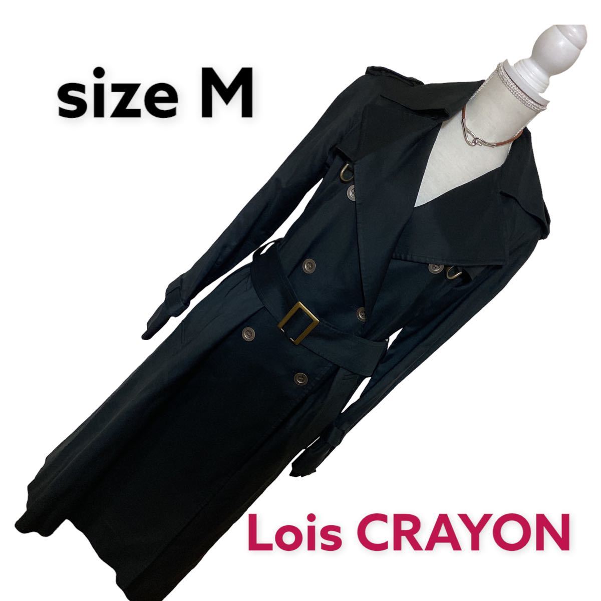 安い購入 Lois CRAYON ロイスクレヨン 花柄 スプリングコート 新品未