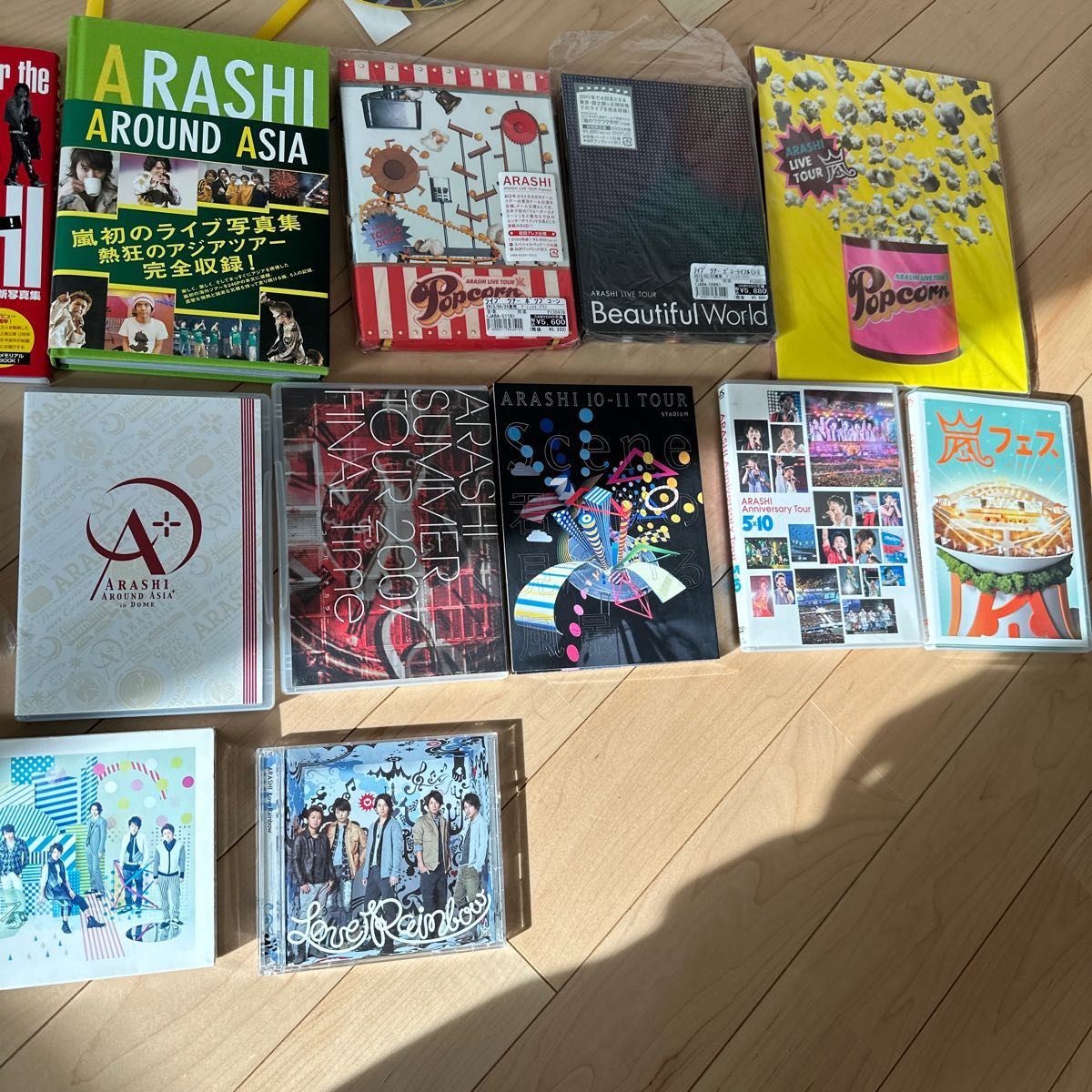 嵐 DVD CD まとめ売り