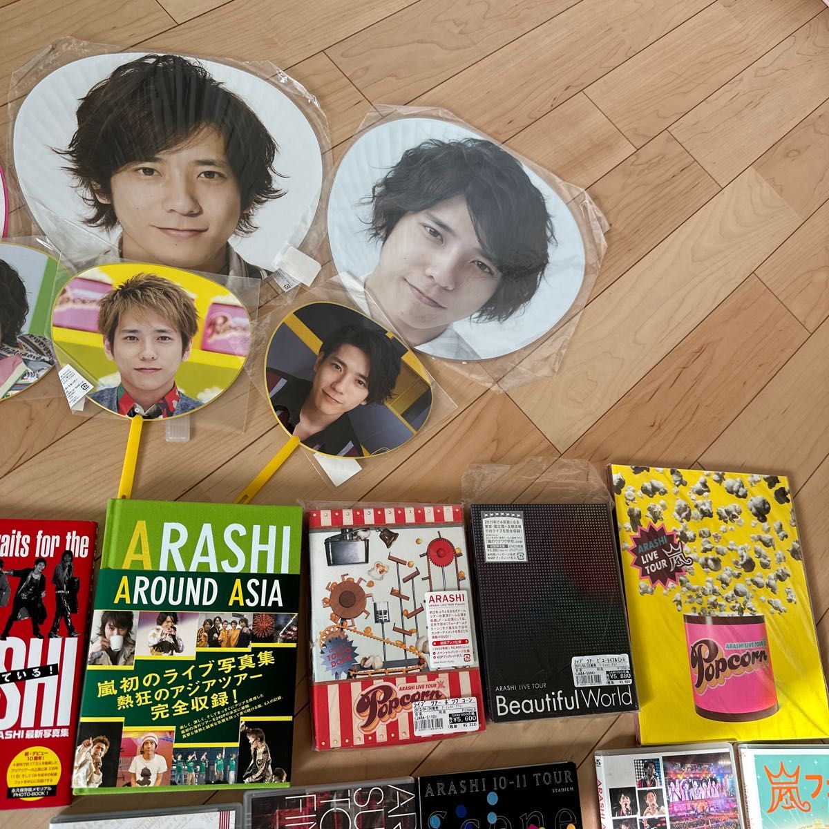 嵐 DVD CD まとめ売り