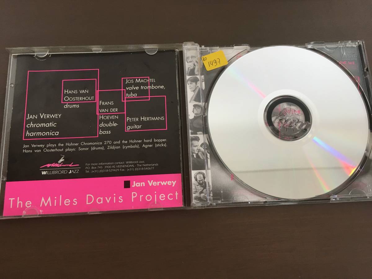 CD/Jan Verway　The Miles Davis Project/【J16】 /中古_画像5