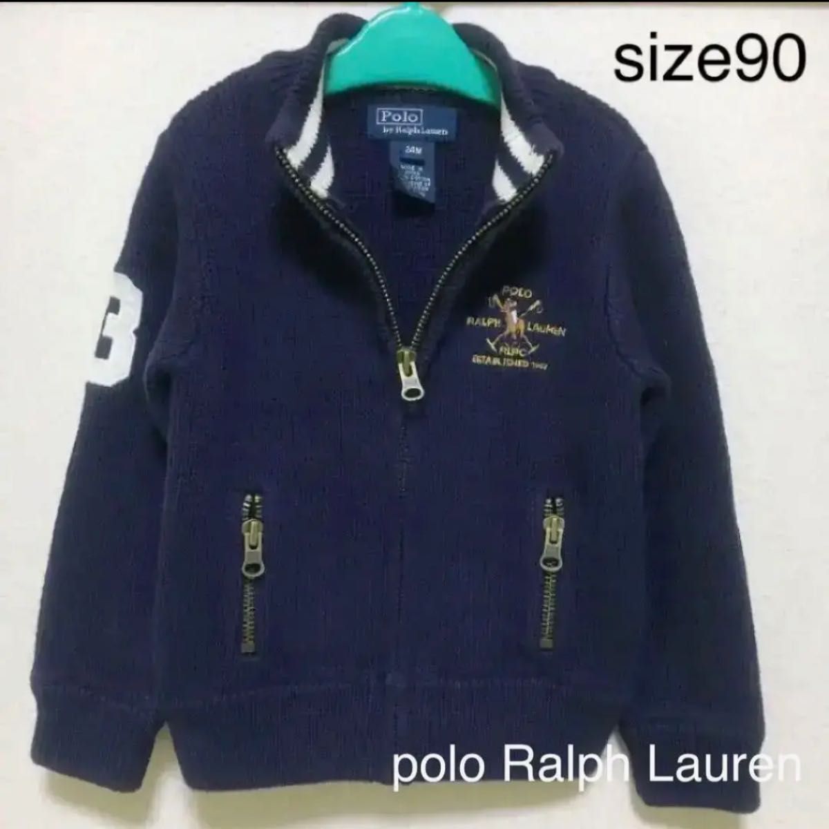 polo Ralph Lauren ラルフローレン ニット ジャケット カウチン