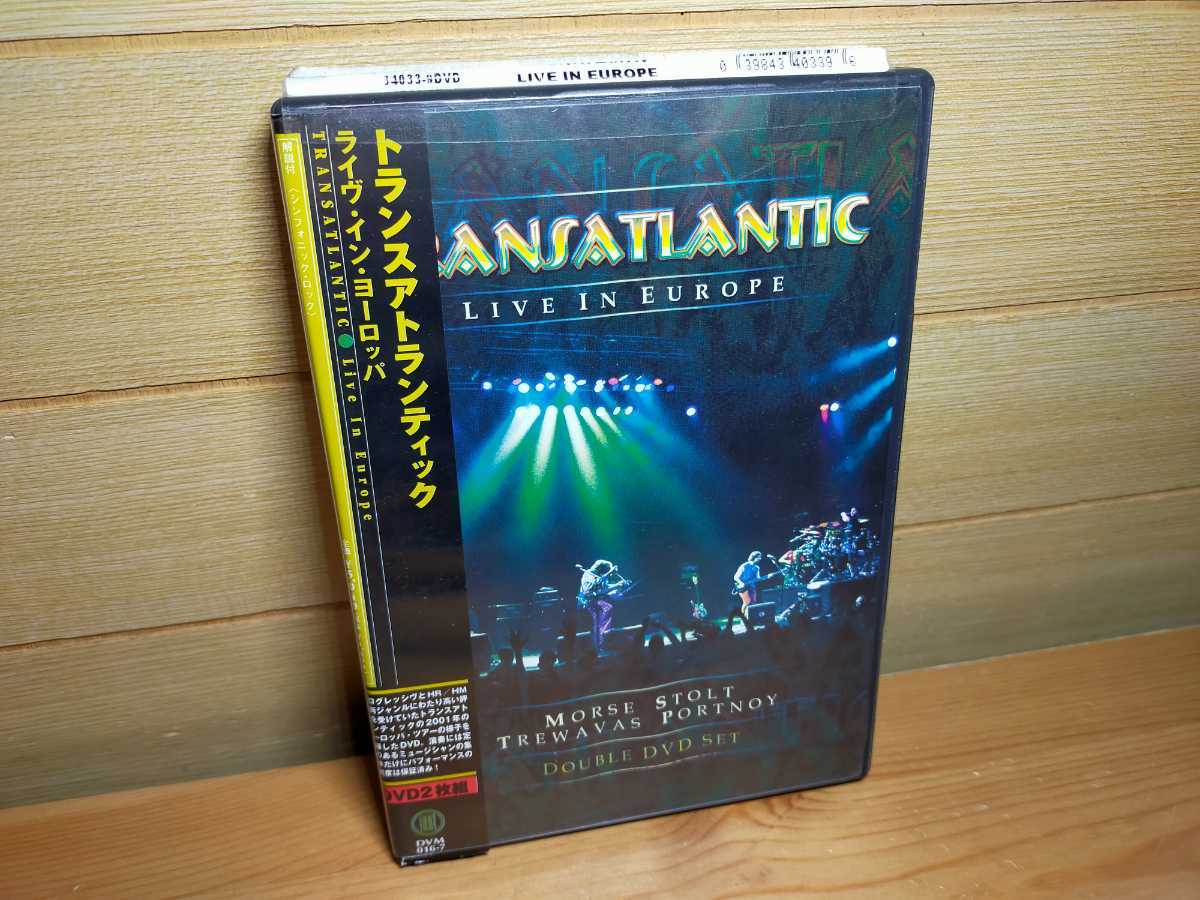 2 sheets set DVD Transatlantic Live in Europe dvm016-7 trance Atlantic SPOCK\'S BEARD/DREAM THEATER/THE FLOWER KINGS/MARILLION